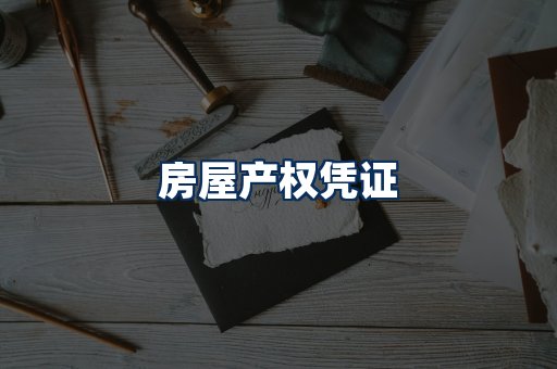 身份信息卡系列